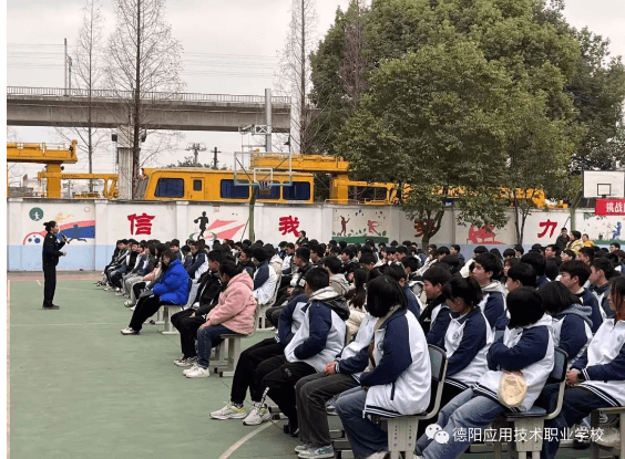 德阳应用技术职业学校 德阳应用技术职业学校