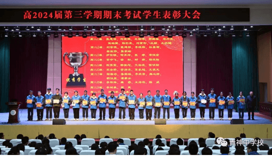 德阳科贸职业学院 德阳科贸职业学院