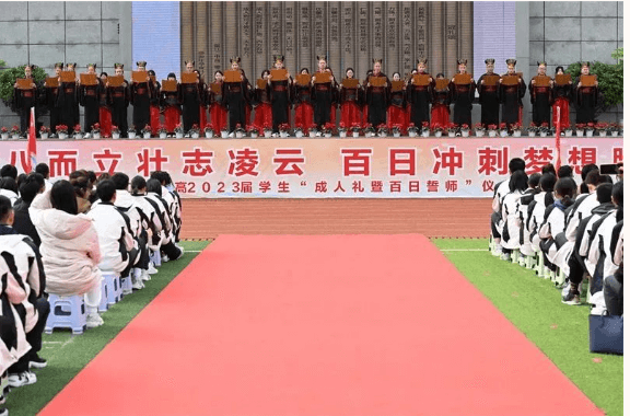 四川新华电脑学院 四川新华电脑学院