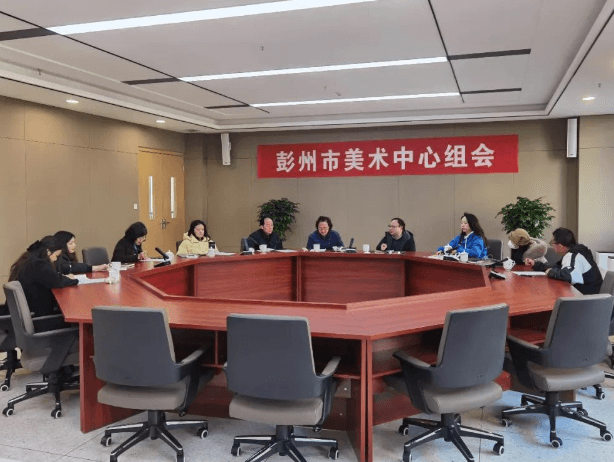 成都市彭州市中学 成都市彭州市中学