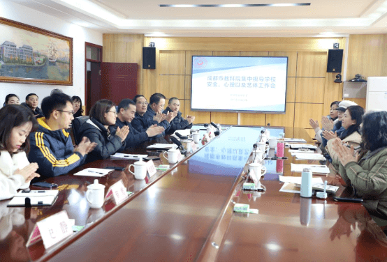 成都市新津中学 成都市新津中学