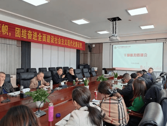 自贡旅游职业高级中学 自贡旅游职业高级中学