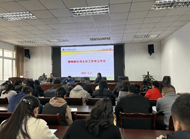 自贡职业技术学院 自贡职业技术学院