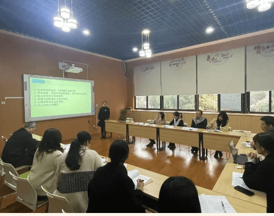 温江中学 温江中学