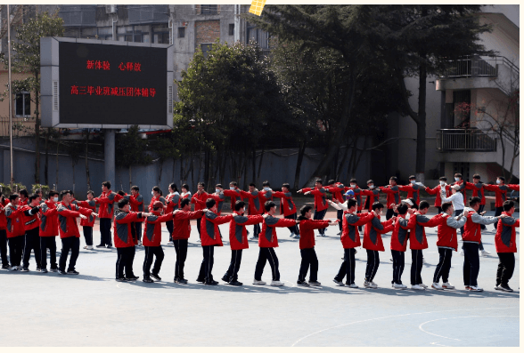 成都市现代职业技术学校 成都市现代职业技术学校