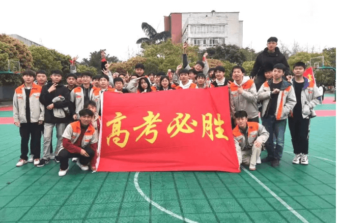 乐山市计算机学校 乐山市计算机学校