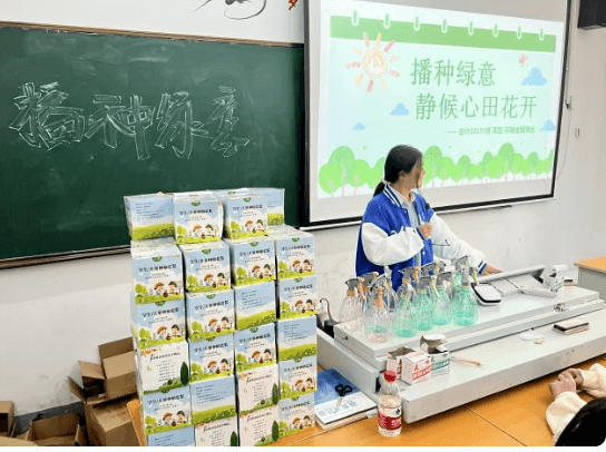 四川矿产机电技师学院 四川矿产机电技师学院