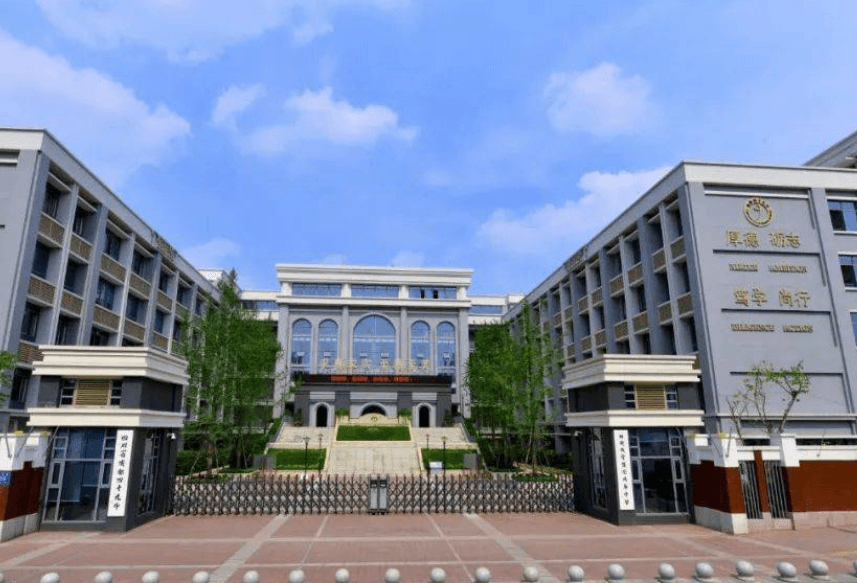 四川省成都市郫都一中 四川省成都市郫都一中