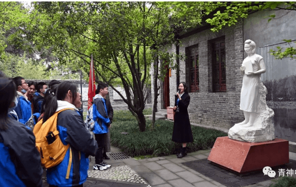 眉山市青神中学 眉山市青神中学