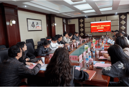 成都铁路卫生学校2023年排名_学校的介绍