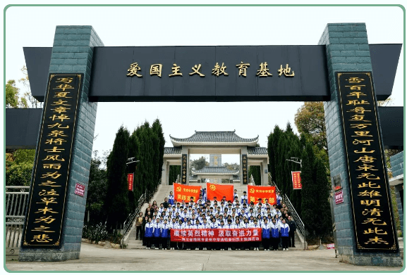 安州中学在绵阳排第几_绵阳安州中学介绍