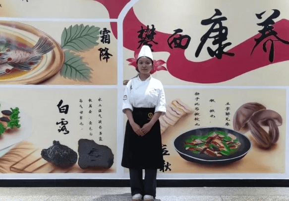 攀枝花市经贸旅游学校 攀枝花市经贸旅游学校