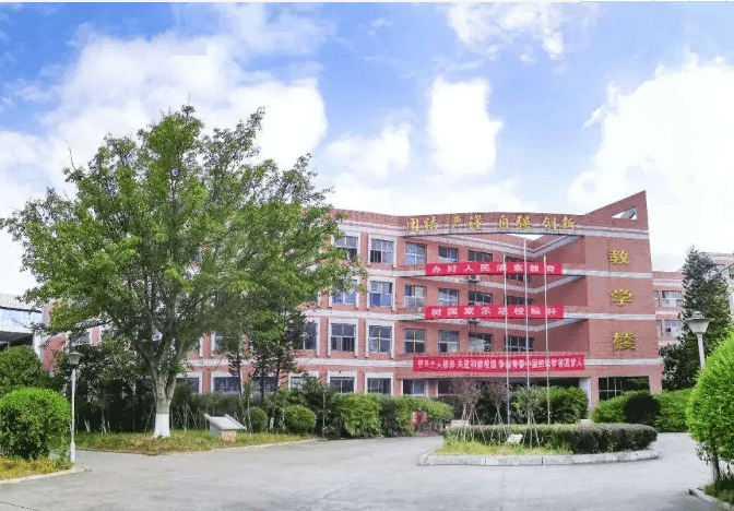 四川省南充卫生学校 四川省南充卫生学校