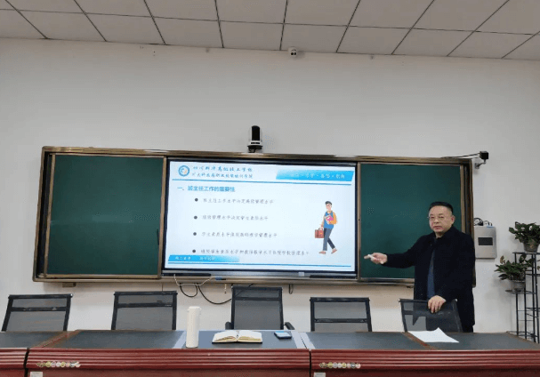 四川科华高级技工学校 四川科华高级技工学校