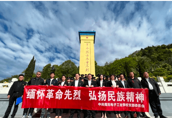 四川现代艺术学校 四川现代艺术学校