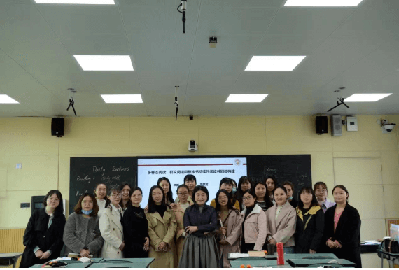 新都升庵中学 新都升庵中学