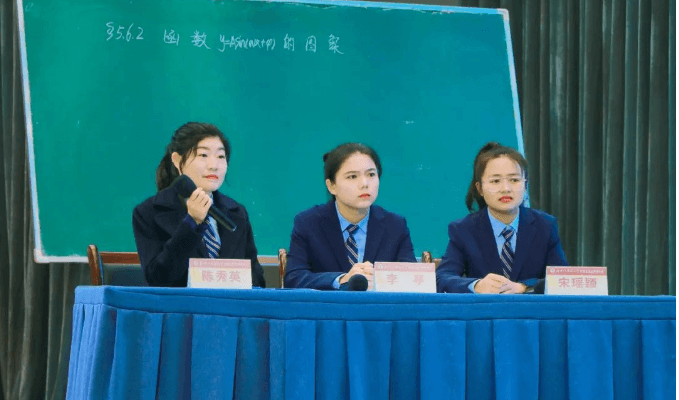 北外附属东坡外国语学校是公办吗_校园环境