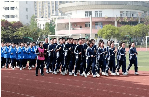 成都市龙泉中学 成都市龙泉中学