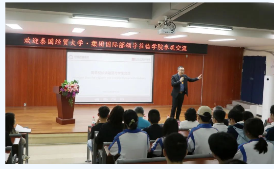 2023年四川五月花技师学院设施设备_师资力量