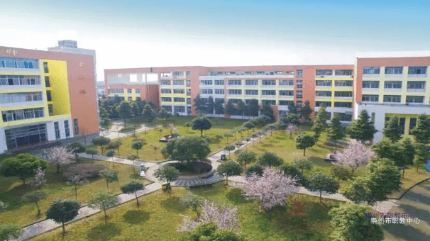 2023年崇州市职教中心怎么样_地址在哪里
