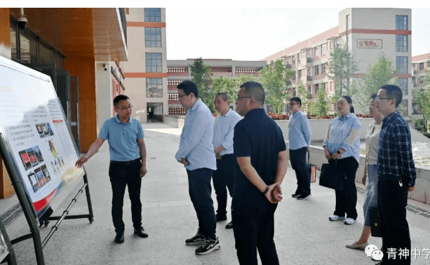 2023年青神中学校升学率如何_青神中学校官网