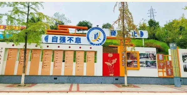 2023年三台县芦溪中学分班情况_师资力量