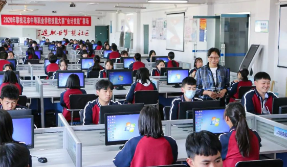 2023年攀枝花市经贸旅游学校会计事务专业怎么样_会计事务专业可以升学吗