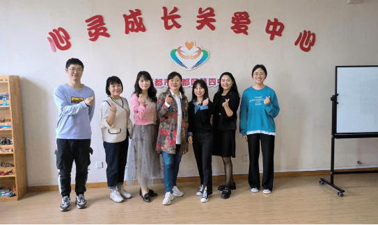 郫都四中 郫都四中
