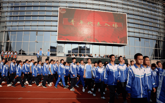 2023年温江中学基地班和行知班那个好_教学质量