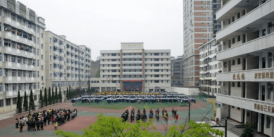 2023简阳市阳安中学录取分数线是多少_招生计划