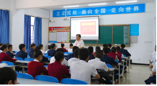 天府新区航空职业学校正规吗_就业保障