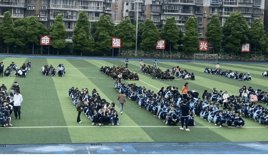 眉山电子职业技术学校