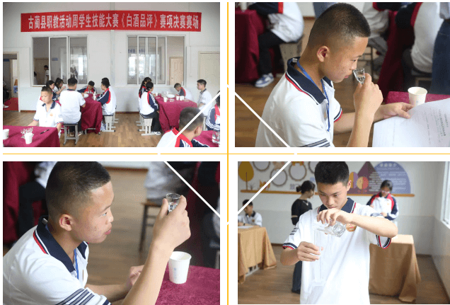 2023年古蔺职高有哪些专业_就业升学