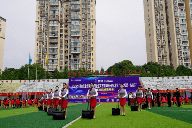2023年南溪职校是公立还是私立学校_教学设施