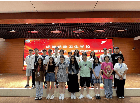成都铁路卫生学校地址在哪里_毕业率怎么样