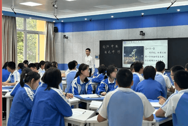 2023年温江中学统招分数线_招生人数