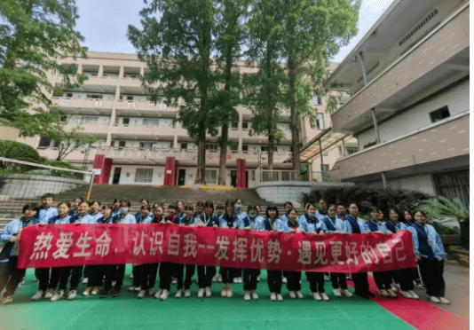 龙泉二中高中部在龙泉排第几_教学设施