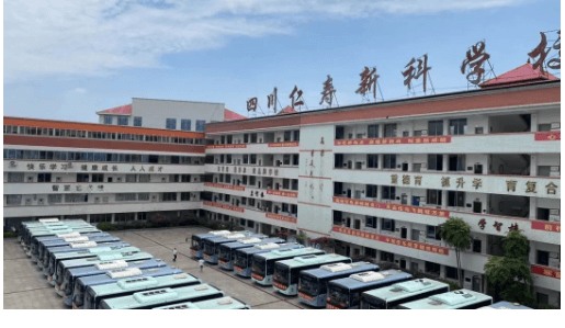 2023年仁寿新科高中录取分数线_师资力量