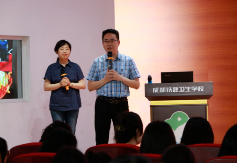 2023年成都铁路卫生学校助学政策_地址在哪里