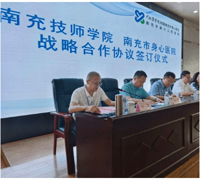 南充技师学院正规么_办学规模