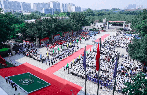 乐山市计算机学校