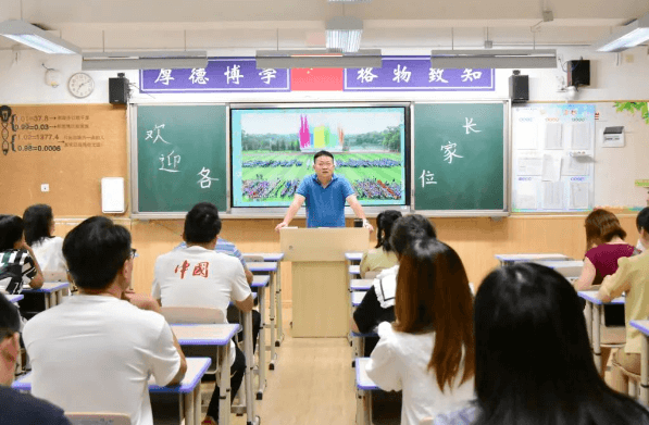 成都市郫都区绵实外国语学校口碑_招生计划