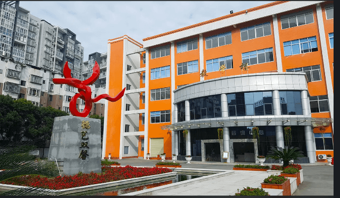 2023年四川现代科技职业学校学习特色_学院荣誉