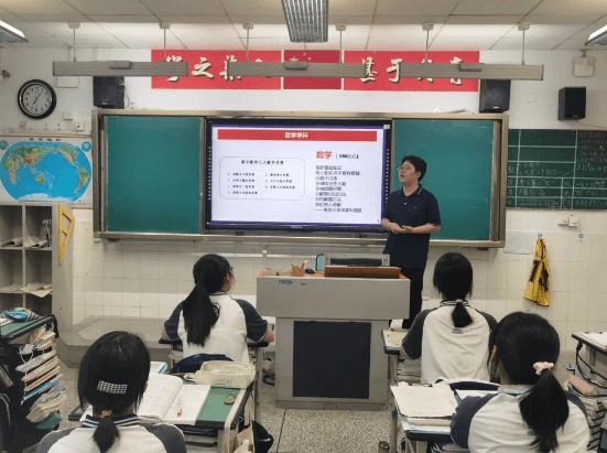 成都龙泉中学2023年招不招高三复读班_师资力量