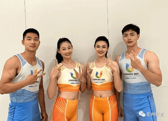 2023年彭州一中办学理念_办学目标