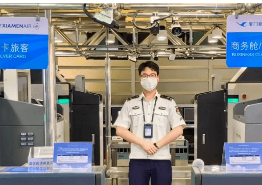 成都泛美航空旅游职业学校 成都泛美航空旅游职业学校