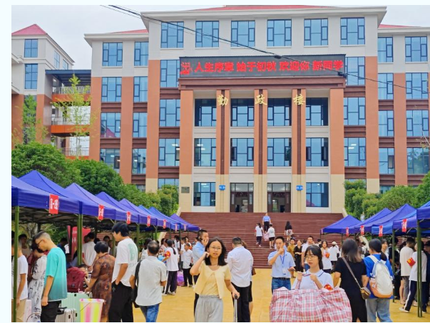 2024年仁寿新科高中怎么样_办学目标
