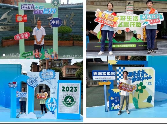 2024年四川省安岳实验中学怎么样_师资力量