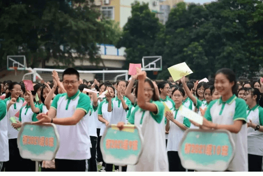 2024年成都市双流中学怎么样_宿舍条件
