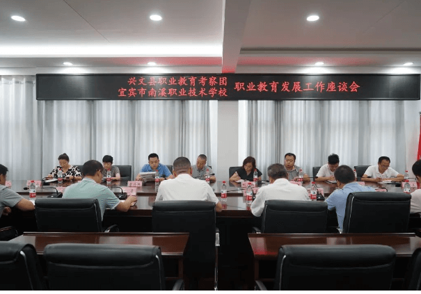 2024年南溪职校教学设施_报读条件